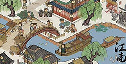 江南百景图居民死亡后位置怎么选  埋在哪里好？