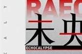 绯色回响阵容搭配攻略 2023最强阵容排行榜