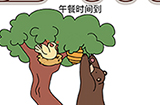 烧脑大师脑洞我最大第96关攻略  午餐时间到