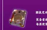 崩坏星穹铁道阿兰四星光锥怎么选_崩坏星穹铁道阿兰四星光锥推荐介绍