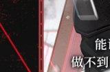 《时空中的绘旅人》全新活动「长日为伴」10月28日开启！