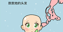 这题太难了第7关攻略  数数她的头发
