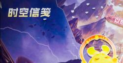 梦想齐聚，为热爱而来