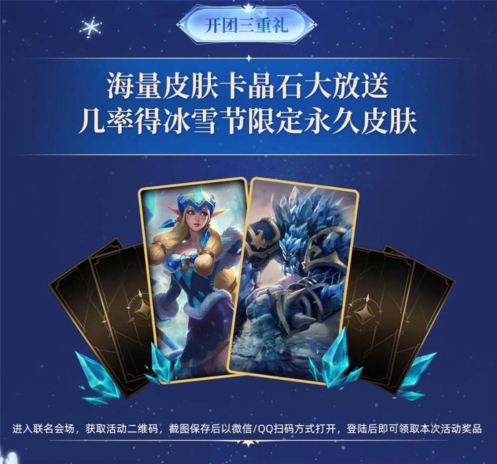image (4).png
