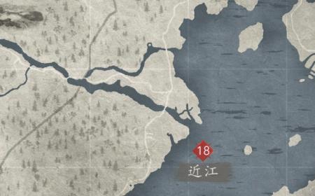 《刺客信条：影》攻略——羽岚获取位置介绍