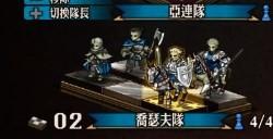 《圣兽之王》不屈大盾获得方法