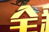 小冰冰传奇怀旧服必练英雄排行榜 2023必练英雄有哪些