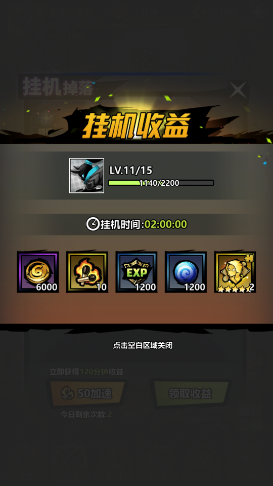 3.png