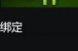 命运方舟混沌结晶怎么获得