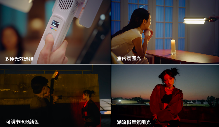 2-姘涘洿鍏夎惀閫�.png