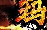 KK官方对战平台存档翻倍活动劲爆开启！现在上线超值福利领到手软！