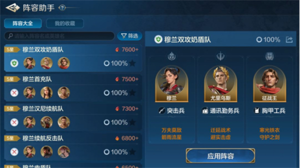 《世界启元》“公测线下品鉴会”反响热烈，SLG开启“启元like”新赛道！2716.jpg