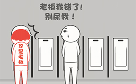 恶搞模拟器恶搞模式第5关攻略  恶搞模拟器恶搞模式攻略5