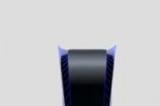 2025年3月主机全球销量估测 PS5销量或达到110万台