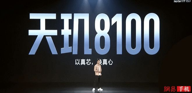 搞趣每周数码盘点[35]：华为确认与徕卡合作已终止、曝iPhone14前置镜头升级