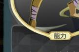 《杀戮尖塔》第一勇士mod战技大师卡牌分析攻略