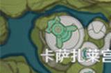 原神勇气戴于心上任务详细完成攻略