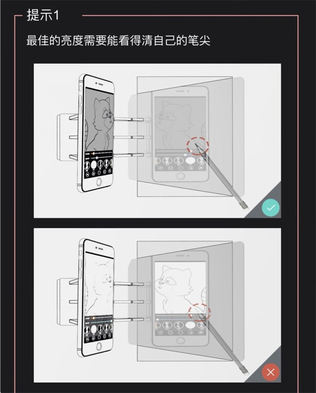 应用日推荐 模仿的艺术《光学绘画》