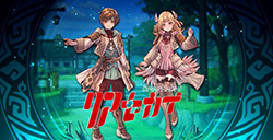 牧场符文制作人新作《RearSekai》发布预告片  将登录Switch