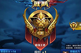 王者荣耀什么时候适合上分  王者荣耀最适合上分的时间