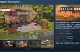 模拟经营游戏《地产经纪模拟器》上线Steam 支持简中