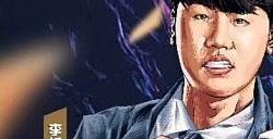 王者荣耀亚运会决赛回放在哪看 王者荣耀亚运会决赛回放地址分享