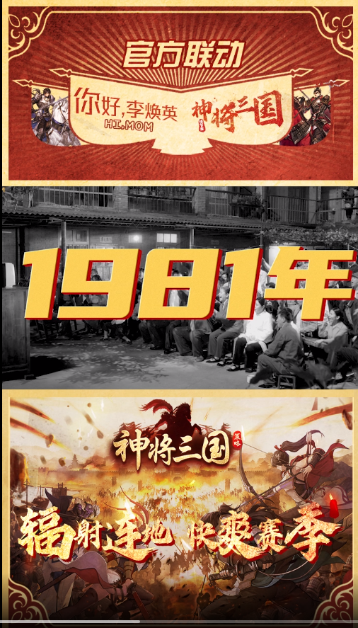 图五.png