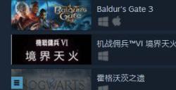 《星空》成功登顶Steam热销榜单 高级版用户抢先体验已开启