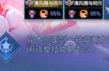 王者荣耀10v10模式什么时候上线 王者10v10上线时间一览