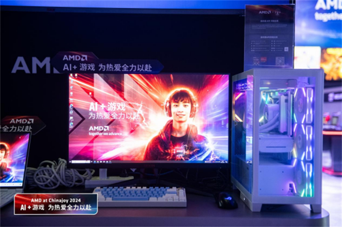 MSI微星现场助阵 AMD锐龙9000系列处理器亮相ChinaJoy 2024 480.jpg