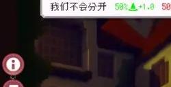 《我把勇者人生活成了肉鸽》仁者治世全结局流程攻略
