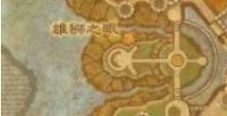 魔兽世界wlk怎么练级 魔兽世界wlk新手练级思路