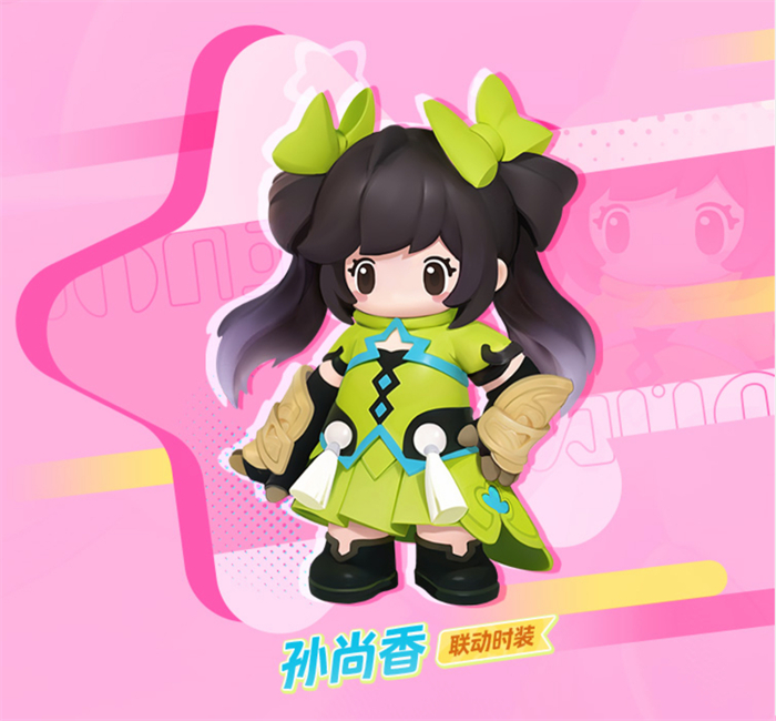 孙尚香.jpg