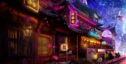 盛趣游戏“四美”集结完毕 主创团队带你提前解密