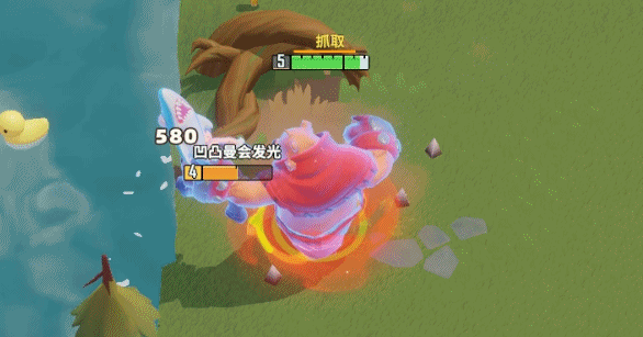 7.gif