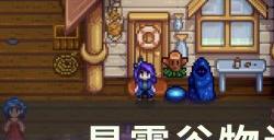 《星露谷物语》新手入门攻略 新手入门技巧分享