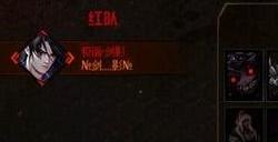 DNF强者之路光环要刷多久 强者之路光环怎么获得