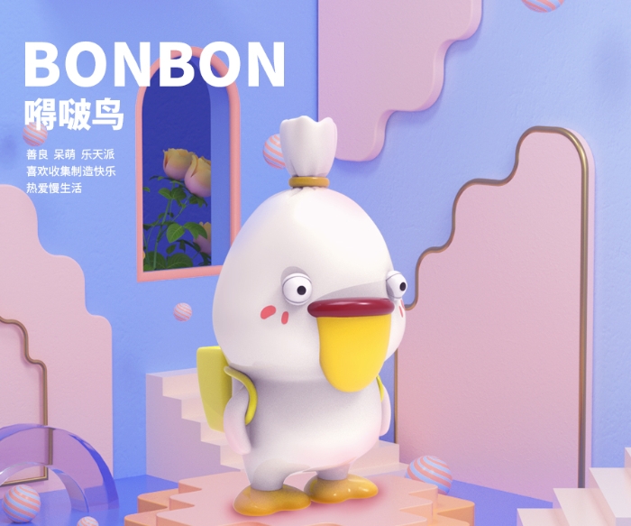 嘚啵鸟
