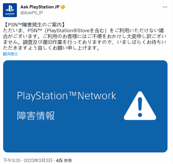 origin_202303031550085862.jpg