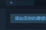 无双动作×Roguelite！无双新作《无双深渊》现已发售