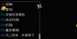 《放置拼好团》游戏特色内容介绍