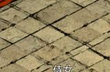 《刀剑江湖路》男角色入队攻略分享
