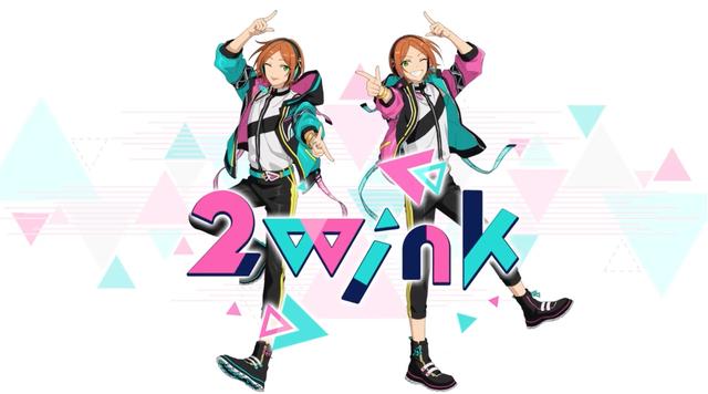 太阳色的活力之星《偶像梦幻祭2》双胞胎哥哥葵日向