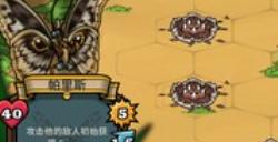 《蜂巢疫灾》游戏官网地址介绍