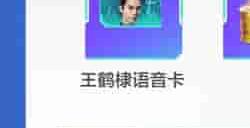高能英雄现已全平台正式上线，多重好礼送不停！