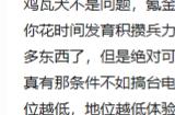 2024年玩家最期待的SLG，非《世界启元》莫属