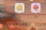 奥比岛2023元宵节猜灯谜答案是什么