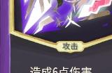 《杀戮尖塔》地精小队中传单卡分析攻略