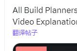 《暗黑破坏神4》第五赛季各职业强度排名预测 游侠第一
