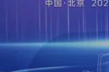 百公斤级车载液氢系统发布 氢能重卡续航突破1000公里